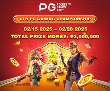 The 6th PG Gaming Championship PHJILI